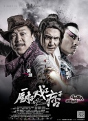 av番号列表库